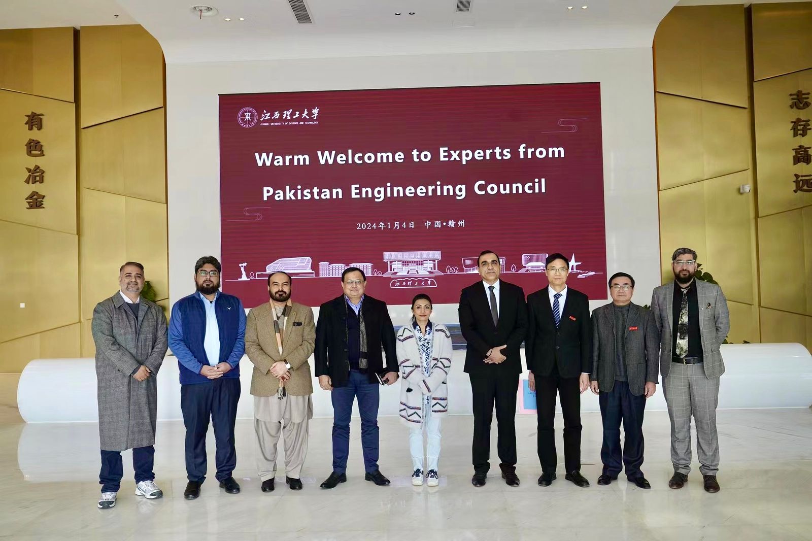 DUET delegation in China